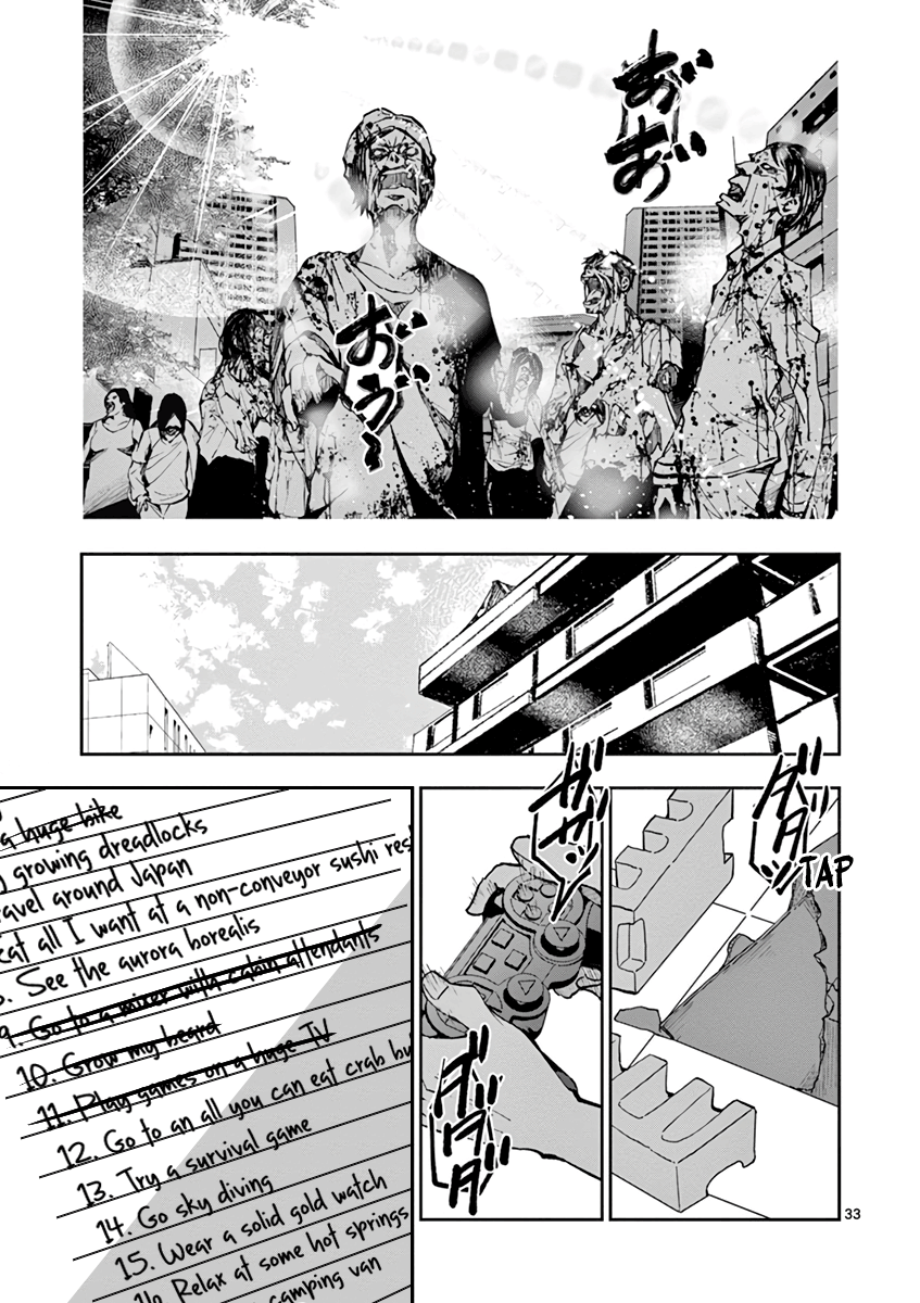Zom 100, Chapter 5 image 33